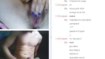 Curvy Skyla svensk milf xxx fuskar med den största svarta kuken hon någonsin sett